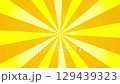 旋轉簡約黃色閃光（水平） 129439323