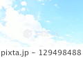 Clouds flowing in the blue sky time lapse 129498488