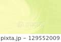 Abstract background with smooth yellow-green gradients and flowing curved shapes, creating a soft, organic, and tranquil visual ideal for eco-friendly, wellness, and spring-themed designs. 129552009