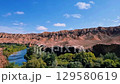 Beautiful View Of The River In The Mountains 129580619
