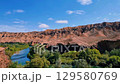 Beautiful Landscape With Mountains And River 129580769