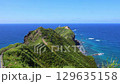 Scenic view of Kamui Cape in Hokkaido, Japan 129635158