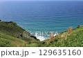 Scenic view of Kamui Cape in Hokkaido, Japan 129635160