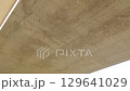 高速公路下 高速公路下 129641029