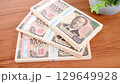 Image of a stack of Japanese banknotes 129649928