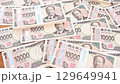 Image of a large amount of Japanese banknotes 129649941