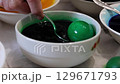Video of multiple Colorful Easter Eggs 129671793