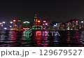 Hong Kong Victoria Harbor night view 129679527