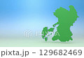 熊本縣（藍天：綠色：右側：可循環） 129682469