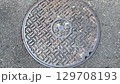 NY Manhole 129708193