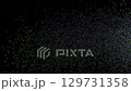 立体的に拡散していく粒子のようす 129731358