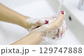 Wash hands before eating concept 129747888