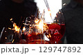 Group of people celebrating Christmas holiday 4k movie 129747892