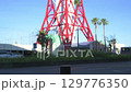 博多ポートタワーのティルトアップ 129776350
