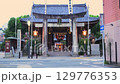 櫛田神社のティルトアップ 129776353