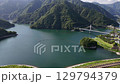 Lake Tanzawa and Eisei Bridge (aerial view), Yamakita Town, Minamiashigara District, Kanagawa Prefecture, Japan 129794379