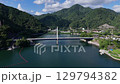 Lake Tanzawa and Eisei Bridge (aerial view), Yamakita Town, Minamiashigara District, Kanagawa Prefecture, Japan 129794382