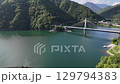 Lake Tanzawa and Eisei Bridge (aerial view), Yamakita Town, Minamiashigara District, Kanagawa Prefecture, Japan 129794383