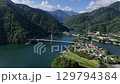 Lake Tanzawa and Eisei Bridge (aerial view), Yamakita Town, Minamiashigara District, Kanagawa Prefecture, Japan 129794384