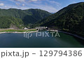 Miho Dam and Lake Tanzawa (aerial view), Yamakita Town, Minamiashigara District, Kanagawa Prefecture, Japan 129794386