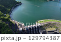 Miho Dam and Lake Tanzawa (aerial view), Yamakita Town, Minamiashigara District, Kanagawa Prefecture, Japan 129794387