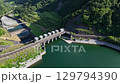 Miho Dam and Lake Tanzawa (aerial view), Yamakita Town, Minamiashigara District, Kanagawa Prefecture, Japan 129794390