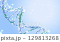 DNA molecule blue-green color animation seamless looping. Bubbles moving in background. Suitable for use as background in science or medicine or cosmetic industry. 3D Render. 129813268