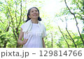 A woman running in the park 129814766