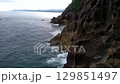 波と風が刻んだ鬼ヶ城の断崖美 129851497