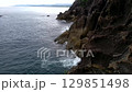 波と風が刻んだ鬼ヶ城の断崖美 129851498