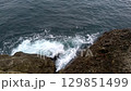 波と風が刻んだ鬼ヶ城の断崖美 129851499