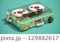 Retro tape recorder on green background animation 129882617