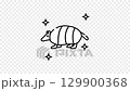 Armadillo animal animation armadillo animation features a striped sparkling creature floating serenely in the void. 129900368