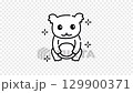 Koala icon animation adorable cartoon koala bear twinkles with sparkling animation perfect for your project. 129900371