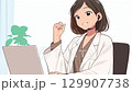 [AI-generated video] A woman in a white coat having an anime-style video call 129907738