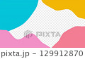 Colorful cloud-like moving shape animation (transparent background) 129912870