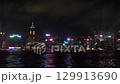 Hong Kong Victoria Harbor night view 129913690