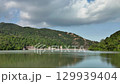 Scenic nature view at Shing Mun Reservoir in Hong Kong Aug 9 2025 129939404