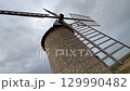 Verdelais, Cusson windmill, Bordeaux vineyard, Gironde department, Nouvelle-Aquitaine, France 129990482