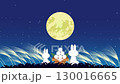 Autumn Moon Viewing 130016665