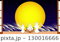 Autumn Moon Viewing 130016666