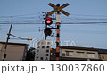 鐵路道口 鐵路道口 130037860