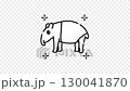 Cute tapir animation suitable for children books, icon animations, and wildlife education materials featuring a happy tapir and sparkling plus sign. 130041870