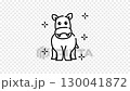 Cute hippopotamus animation with black outlines and sparkles. Adorable and lively character suitable for animations, children books, or playful designs. 130041872