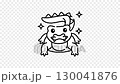 Cute crocodile animation cute outline cartoon alligator with gold sparkling stars in a fun animated style 130041876