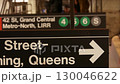 New York subway station interior, underground metropolitan platform. United States metro transport. 130046622