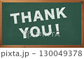 Animation of "THANK YOU" written in white chalk on a blackboard (underlined in red chalk) 130049378