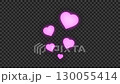 Shining heart icon, transparent background, pink 130055414