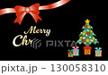 聖誕節影片素材，MaryChristmas文字動畫，聖誕樹 130058310