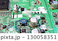 融冰電路視訊：硬體漏洞、環境風險以及技術與生態挑戰 130058351